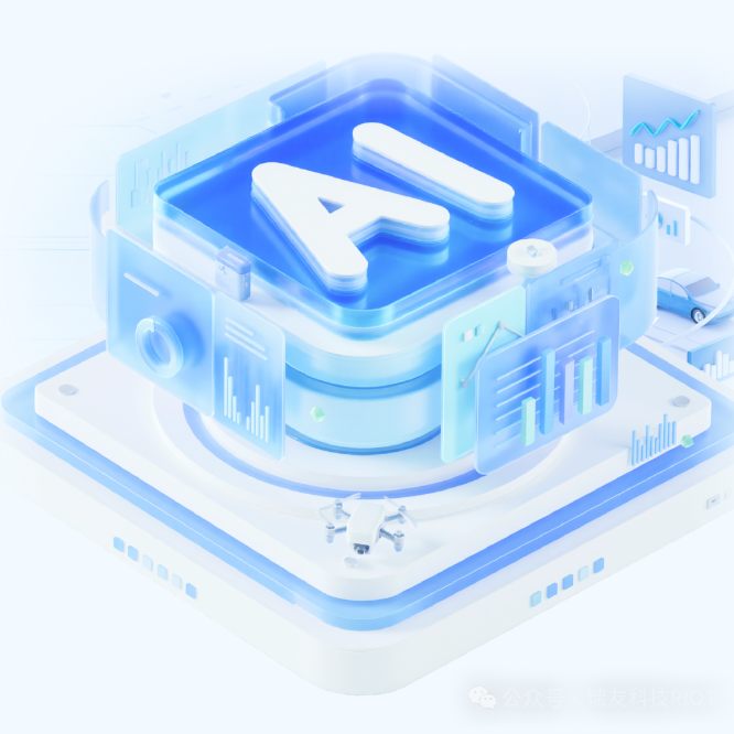 AI智能视觉管理平台